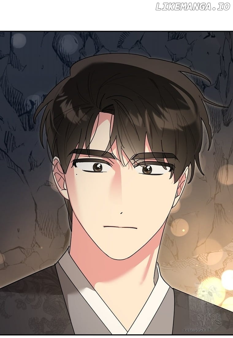Precious Daughter of the Greatest Martial Arts Villain Chapter 137 - page 75